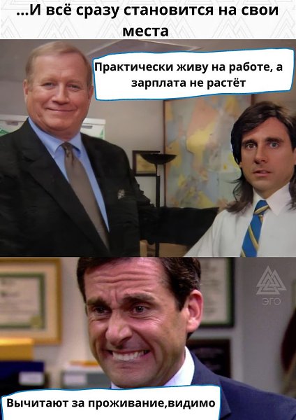    , 