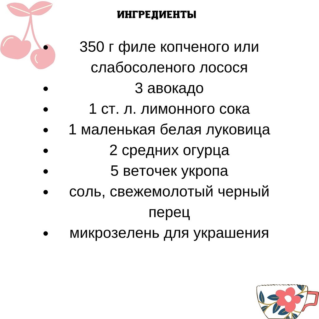   ,      15 !      . - 2