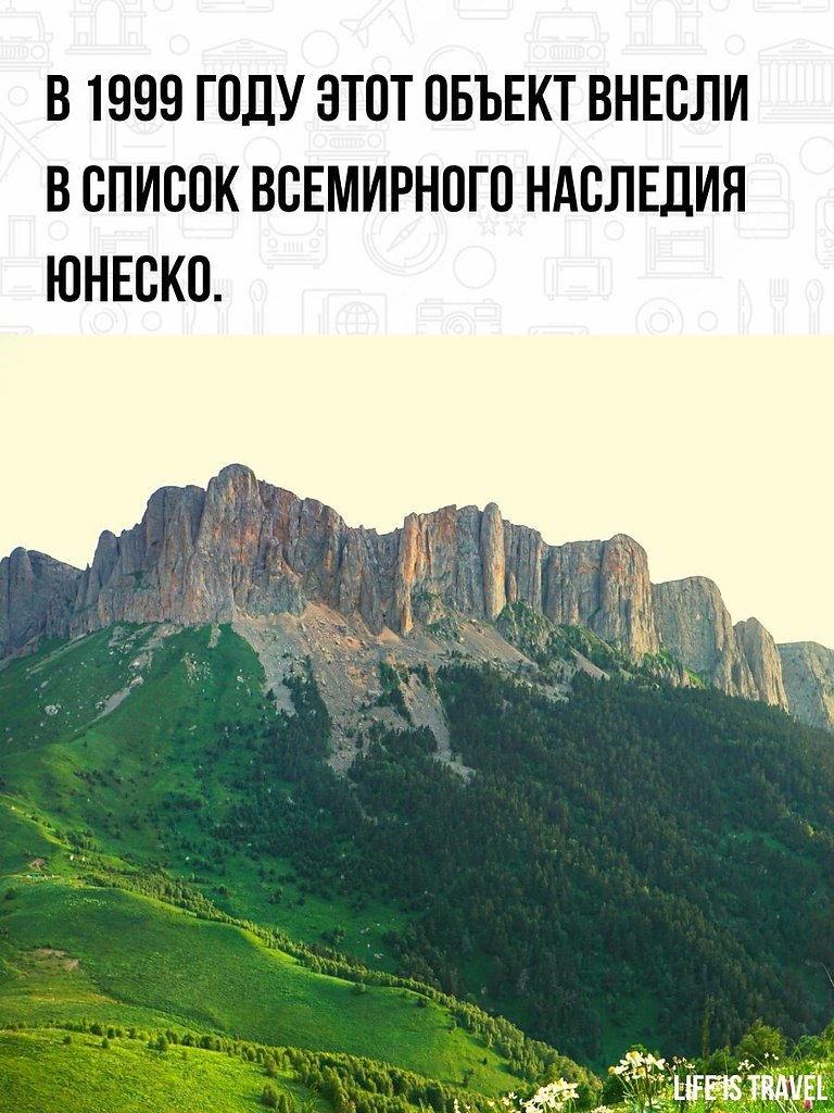     - 3