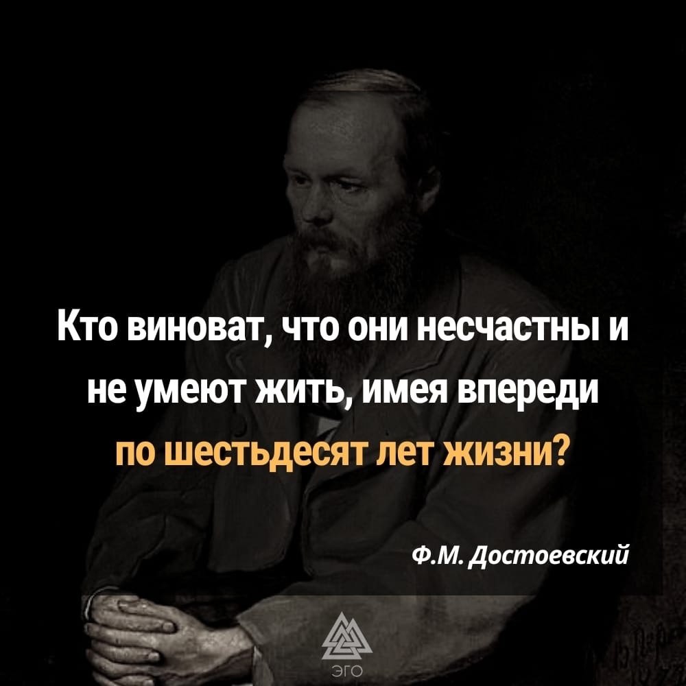     ,  - 