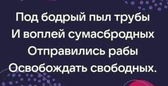  - 15  2023  13:50
