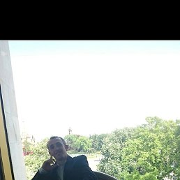 �����, ������