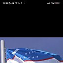 ���� ��������, ������, 32 ���� - ��������� 4 ������� 2023 � ������ ���� ����������