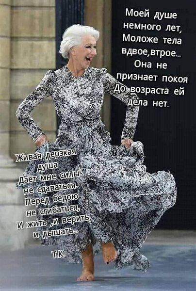   ! - 20  2022  18:42
