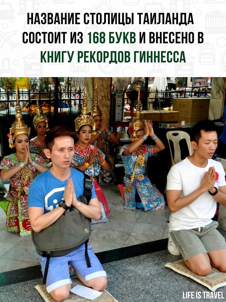      ,        ...