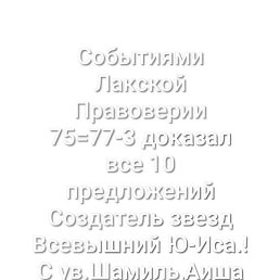 , , 59 