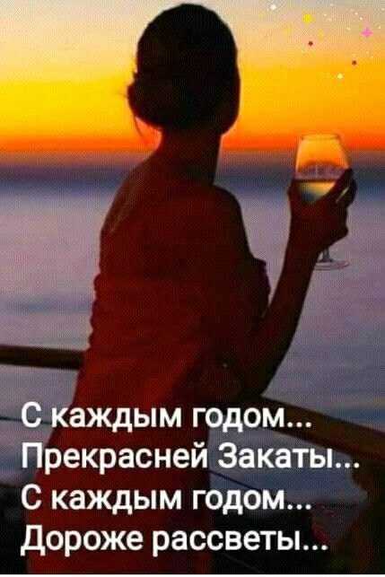   - 14  2022  23:07