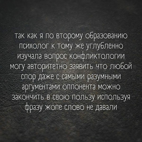 ***Victoria Viktorovna*** - 23  2022  11:14