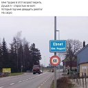  , , 54  -  3  2022    