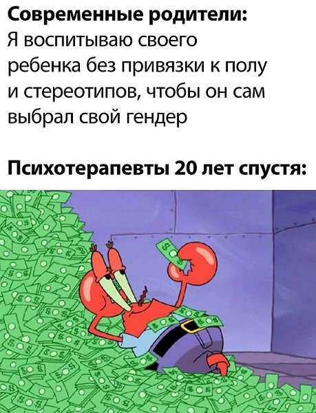 ☆ ☆ - 31  2022  21:32