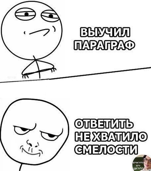 ? ,  ! - 12  2022  13:40