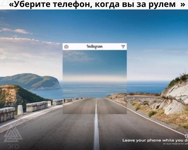 Социальная рекламa, которая никогo не оставит равнодушным - 4