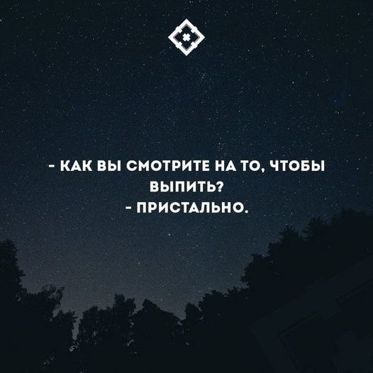   - 17  2022  20:30