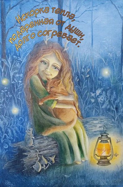В одном фильме прозвучала хорошая фраза: "Жизнь коротка, ешь десерт — первым". Мы склонны ...