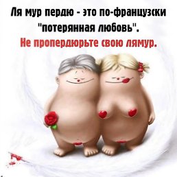 , , 54 