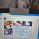 ���� ����, ���������, 71 ��� - ��������� 12 ������ 2022