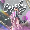 ���� Khan, ������, 39 ��� - ��������� 15 ������� 2023