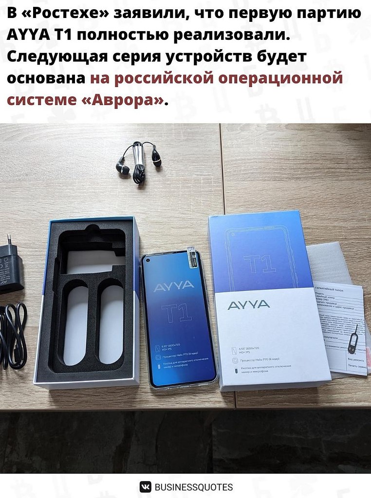 �������������������y.������������y? ���� ������, ���� �����������, �� ����� �� ��������. - 3