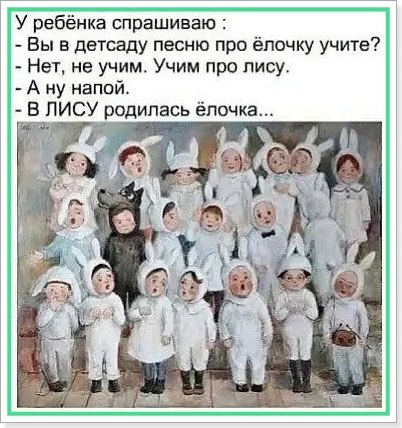   - 18  2022  20:38
