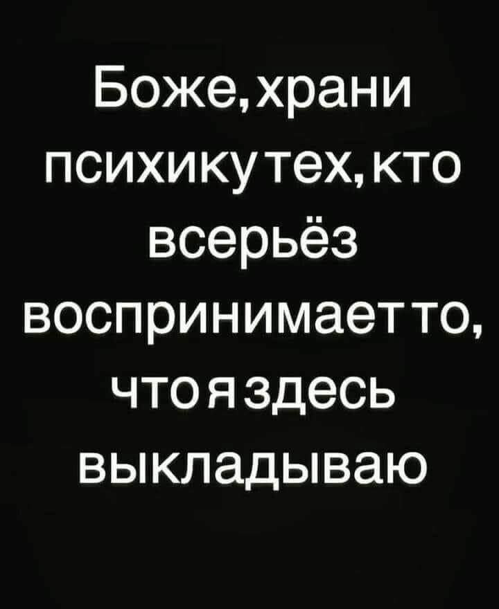:)