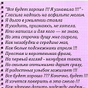 ���� ��������, ����������� - ��������� 4 ������ 2022 � ������ ������ ��������