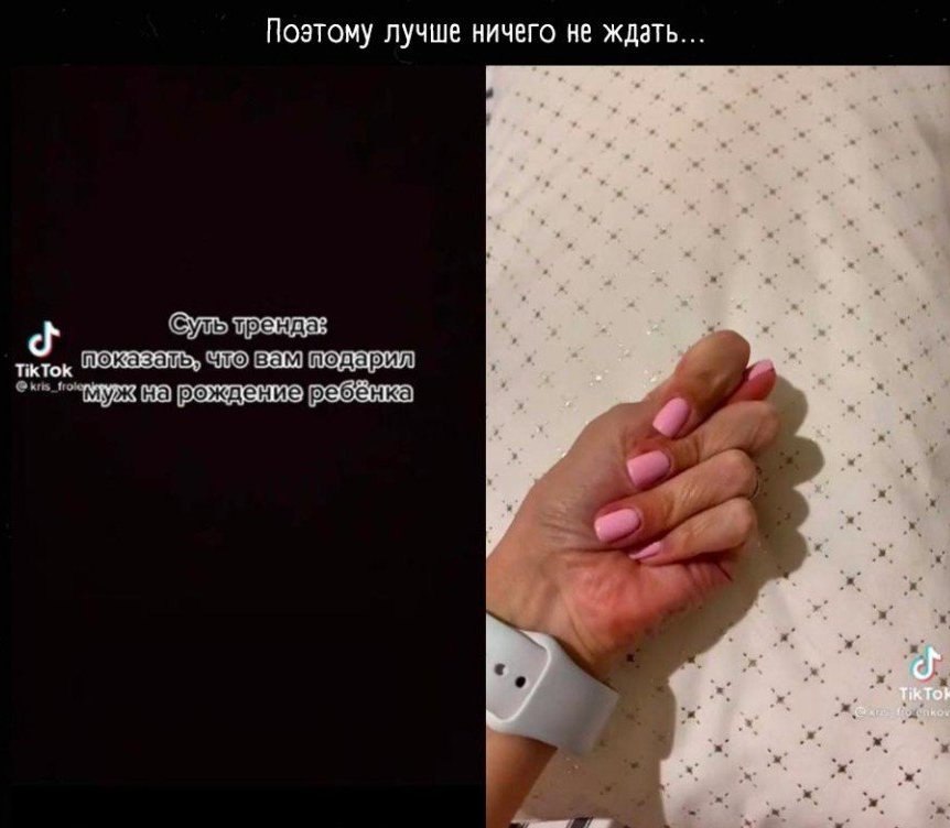   -  ?