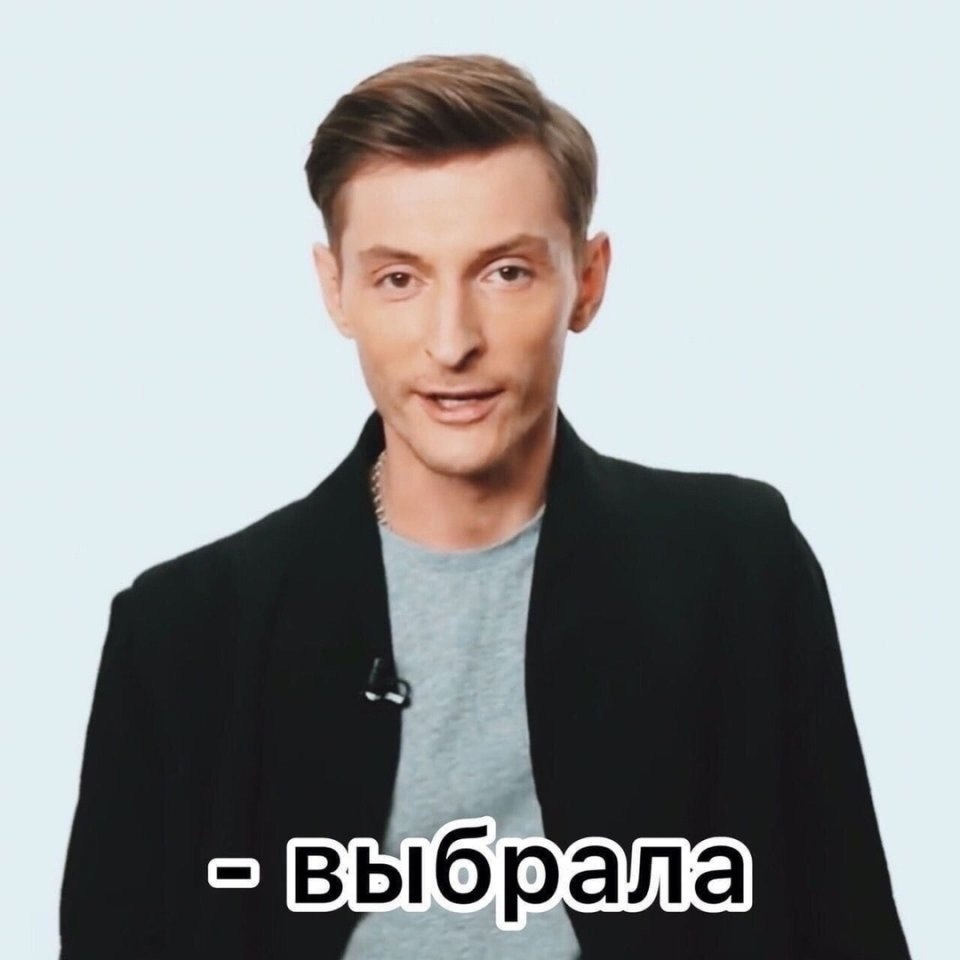 e a, a  ae Bo! - 9