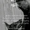  ,  -  25  2022