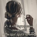  , , 52  -  14  2023