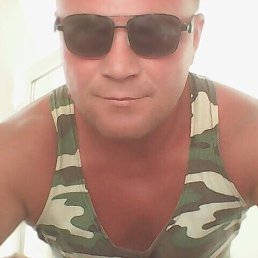 Denis, ���������