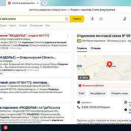 , , 27 