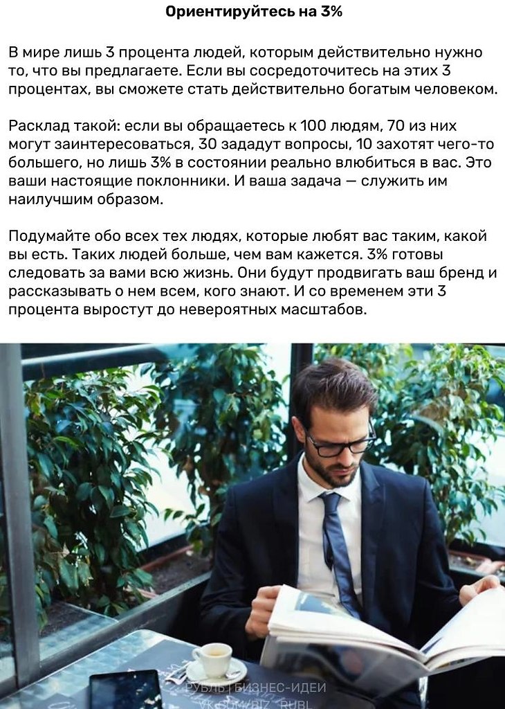 10:. ,  ,    . - 3