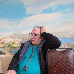 ����, ����-�����������, 64 ����