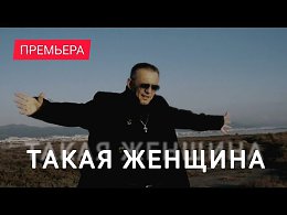 ����� ������� ����������� �� �����