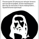 ���� Evgen, ������, 47 ��� - ��������� 12 ������� 2023 � ������ ���� ����������