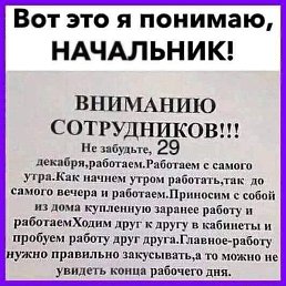 , , 49 