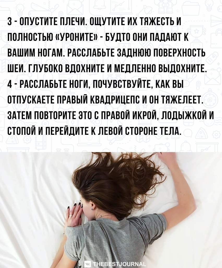 BEST | , ,  - 31  2022  02:17 - 4