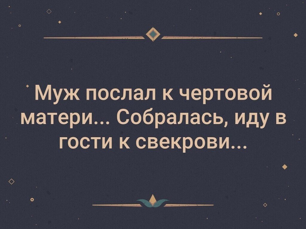 ☆ ☆ - 2  2022  02:29