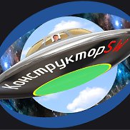 ������, 52 ����, ������