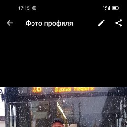 �������, ������, 53 ����