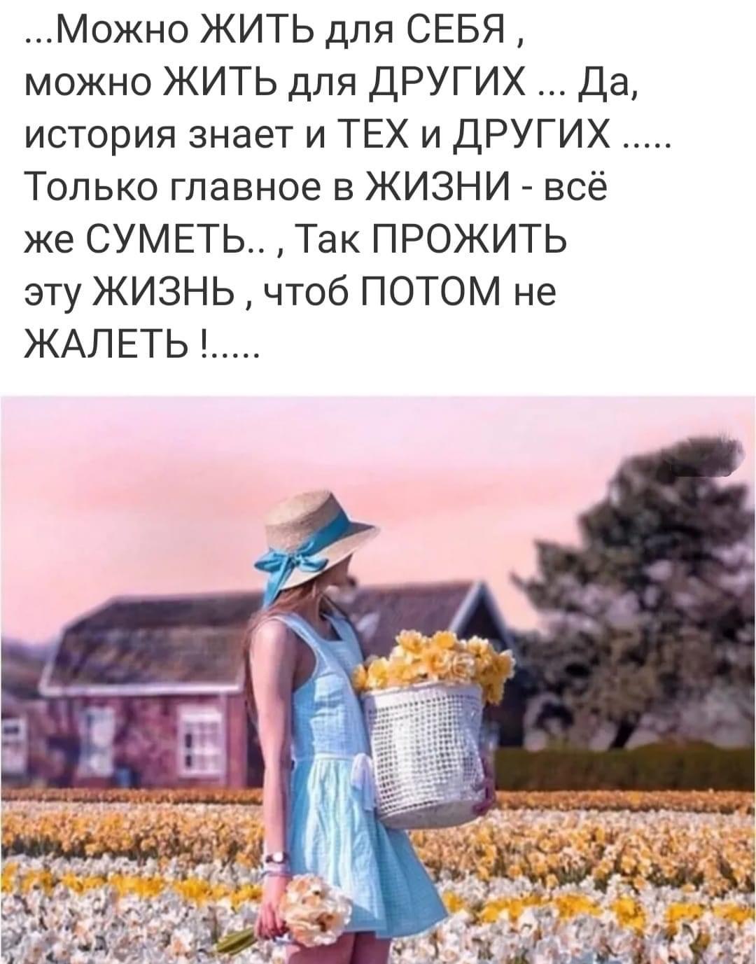  - 9  2022  21:47