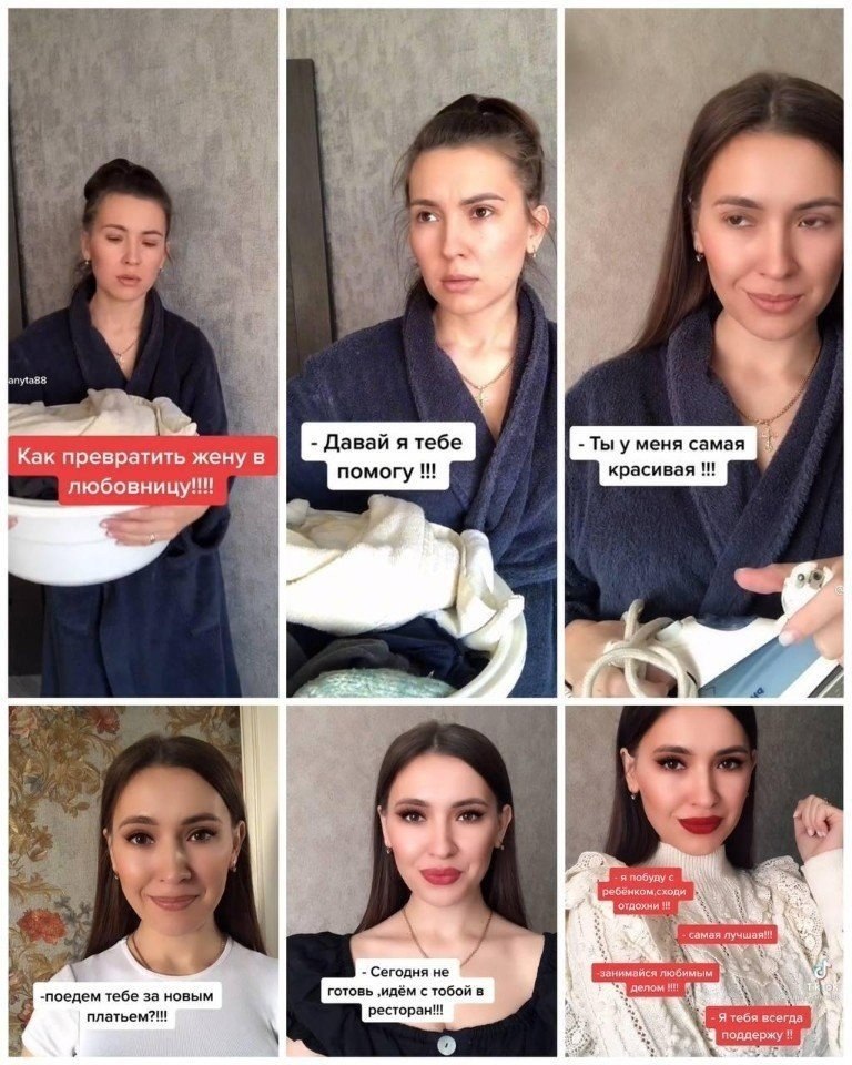  -  ,    ,  - ,  - ,  - ...