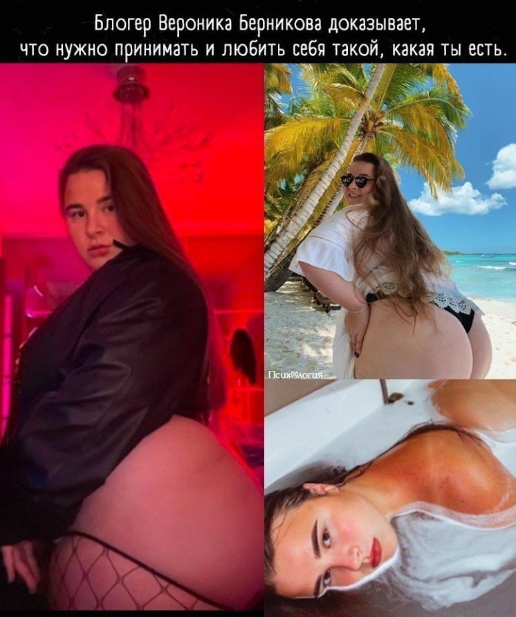 ,    !