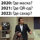  ,  -  22  2022    