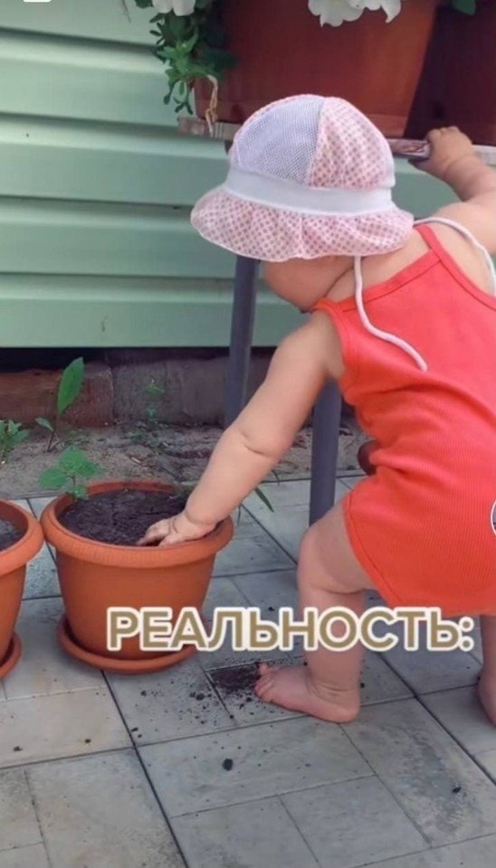      - 2