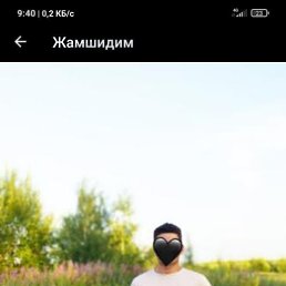  , , 26  -  1  2022