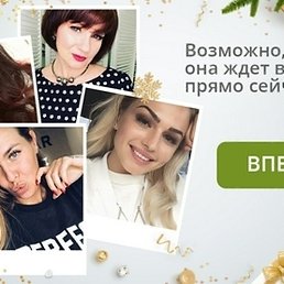 �����, ��������, 56 ���