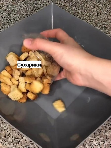   - 2