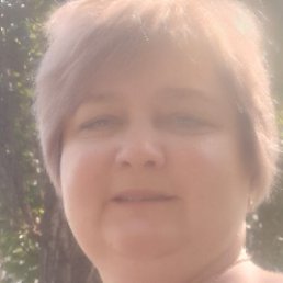 , , 53 
