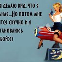 ���� ���������, ������� - ��������� 6 ������� 2022